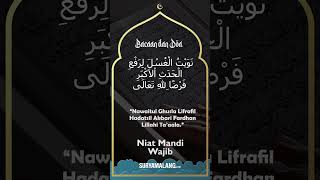 Niat Mandi Wajib, Tata Cara Mandi Junub yang Benar untuk Laki laki dan Perempuan