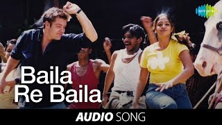 Little John  Baila Re Baila song  Jythika Movies  