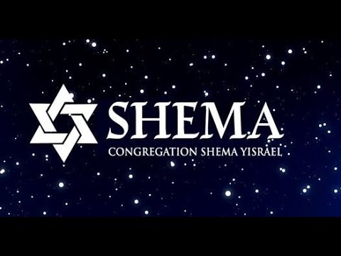 Neilah Yom Kippur Service 2023