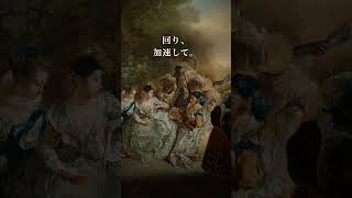 Download lagu 【このワルツ、最後に崩れ落ちる】ラヴェル《ラ・ヴァルス》 mp3 Download lagu 【このワルツ、最後に崩れ落ちる】ラヴェル《ラ・ヴァルス》 mp3