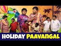 Holiday Paavangal Parithabangal