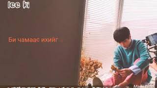 [MGL SUB]Nu'Est W JR solo - With