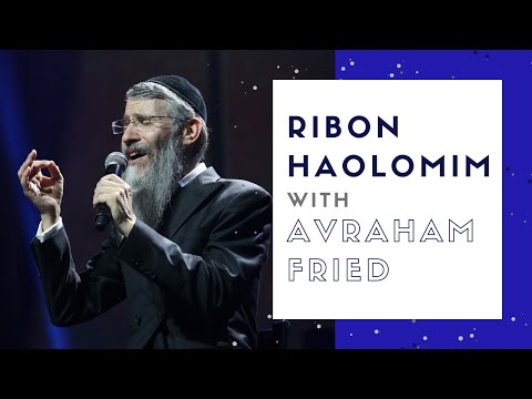 Yodati (Ribon Haolomim) - Avraham Fried Piano Overlay