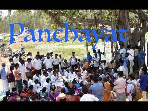 Bhajan Noam - PANCHAYAT (Fünferrat der weisen Alten)