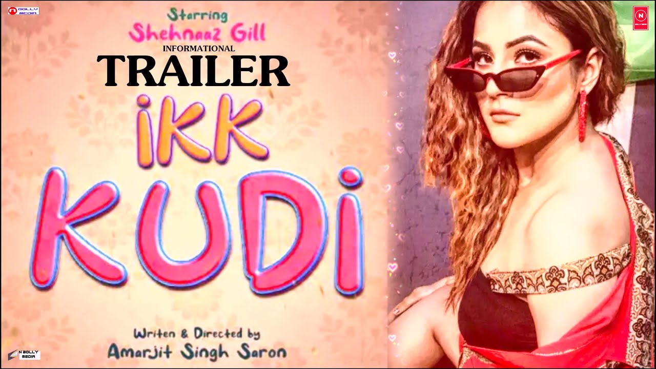 IKK KUDI : Movie Trailer
