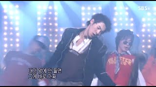 [1080P HD] 신화 (SHINHWA) - OH 041226