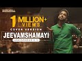 Jeevamshamayi Theevandi KS Harishankar Cover Version Kailas Menon Harinarayanan BK