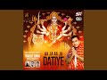 Dhee