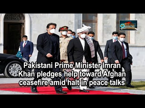 Pakistani Prime Minister Imran Khan pledges help toward Afghan ceasefire amid halt in peace talks