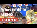 A Must See Area In Tokyo For Sight Seeing What S In Ueno Tokyo
