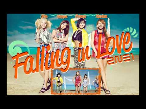 2NE1 - Falling In Love [Group Cover]