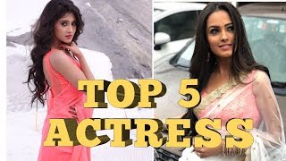 Pyaar tune kya kiya Yeh hai Aashiqui Top 5 Actress