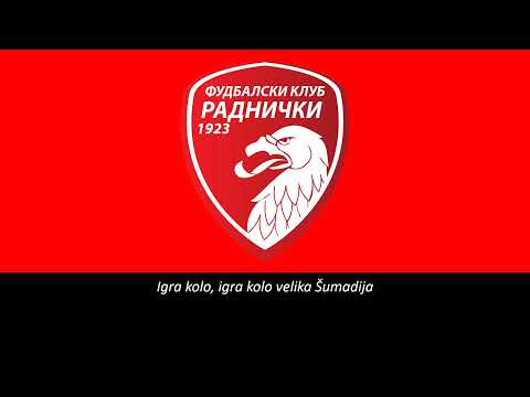 Hino do Radnički Kragujevac (Legendado)