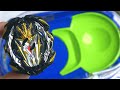 NEW VORTEX CLIMB BATTLE SET | Beyblade Burst Rise Hyper Sphere HASBRO