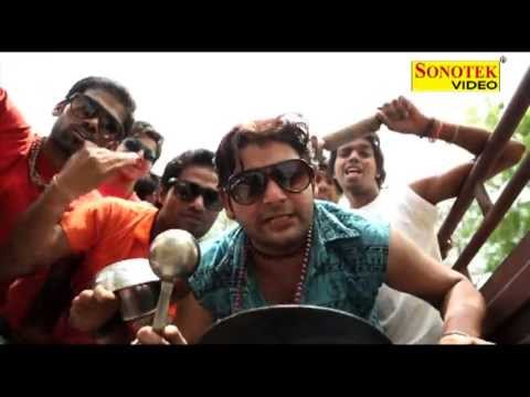 Shiv Bhajan — watch video