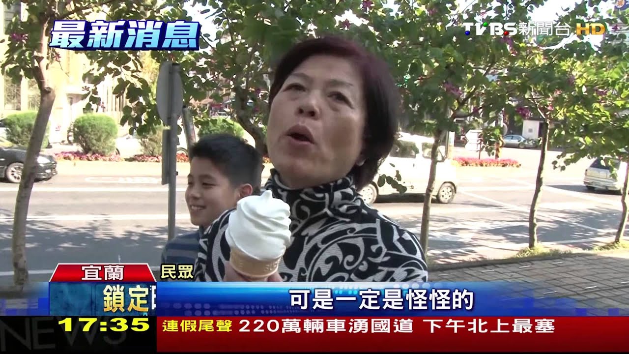 麥當勞番茄醬也「哈韓」? 民眾抱怨「看嘸」