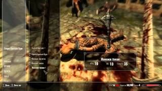The Elder Scrolls V: Skyrim - 1 серия - Пролог