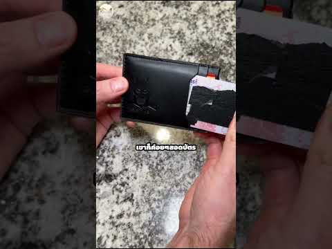 ใครอยากได้บ้างครับ ✨😍