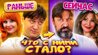 НОВЫЕ «БУКИНЫ» против старых «СЧАСТЛИВЫ ВМЕСТЕ» - Что с ними сделал ТНТ и АНДРЕАСЯН?