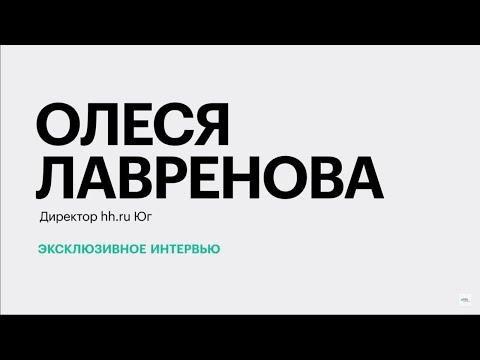 Обложка видео