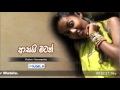 asai-matath-vishmi-kaveesha-08-10-2013