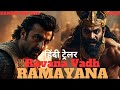 RAMAYANA | Hindi Trailer | Sai Pallavi | Ranbir Kapoor | Yash | Sunny Deol | Concept AI