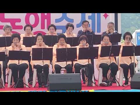 나주하모니카시니어연주단 공연(금빛상인회 함께하면 대박나는 동행축..