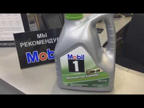 MOBIL 1 ESP x2 0W-20