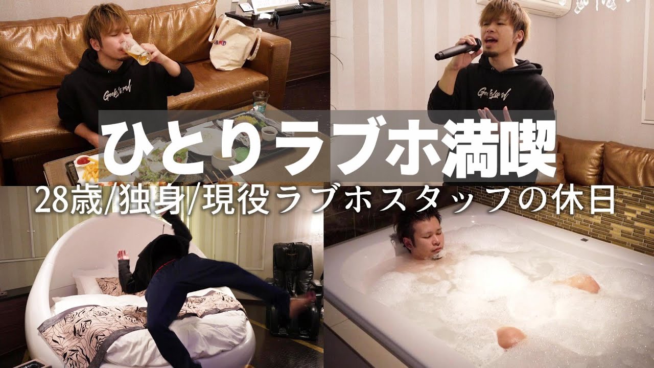 LuLu SWEETがギークランドとコラボしました!