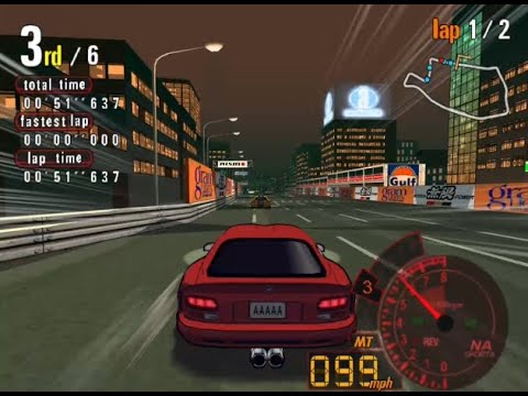 Auto Modellista U.S-tuned - Any% [WR] 1:14:52.01