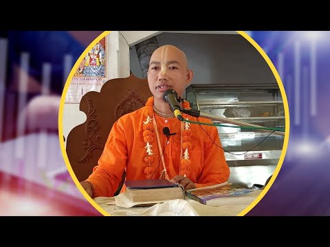 SB 6.1.32 By HG Keshav Krishna Das