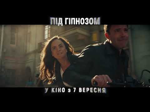 Келлі Фрай - відео обкладинка