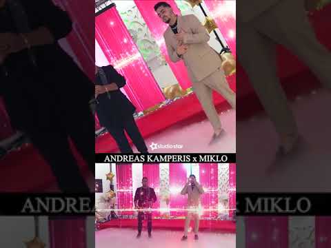 ANDREAS KAMPERIS x MIKLO SELITA #studiostar #gezuar2025