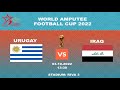 URUGUAY IRAQ WAFF 2022