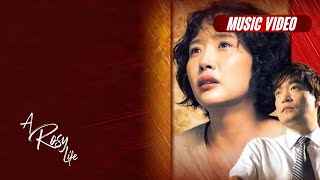 Download lagu A Rosy Life: Mahal Naman Kita - Marri Nallos (PH OST) mp3