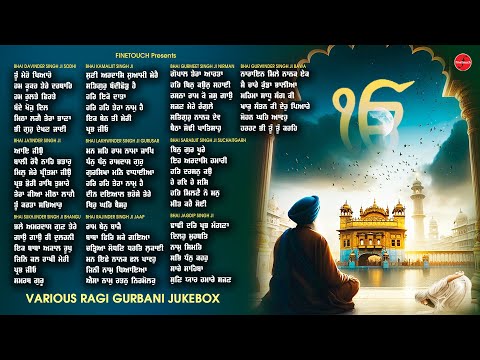 Non Stop Shabad Gurbani Kirtan : New Shabad Gurbani 2025 Jukebox | Shabad | New Shabad Gurbani 2025