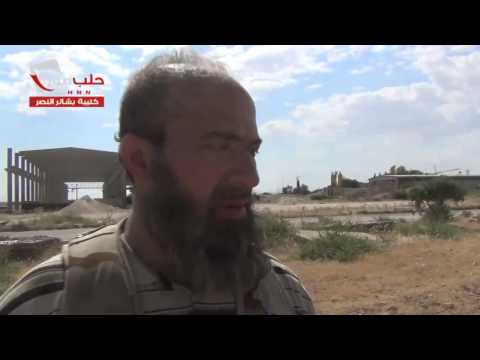 كلمة لقائد كتيبة بشائر النصر المرابطين على جبهة الدويرينة في ريف حلب