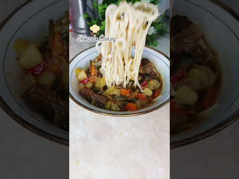 🍜😋Uzbek National Lagman | O‘zbek milliy lag‘mon taomi | Узбекский национальный лагман 🍜 #UzbekLagman