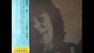 Bridget St. John With Taku Hayashi ‎– Jolie Madame Live In Japan 2010 (Full Album)