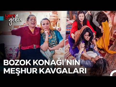 Kaynanaların, Gelinlerin Kavgasını İzlerken Aldığı Keyif - Yeni Gelin