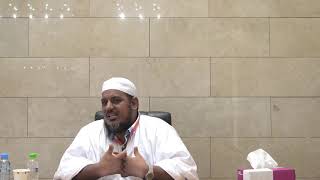 صورة شرح منظومة مئة المعاني والبيان لمحب الدين الحلبي//6//للشيخ محمد محمود الشنقيطي