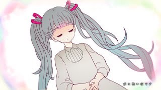 the guitar at sounds like an African guitar tune. Great song! - DECO*27 - 音偽バナシ feat.初音ミク