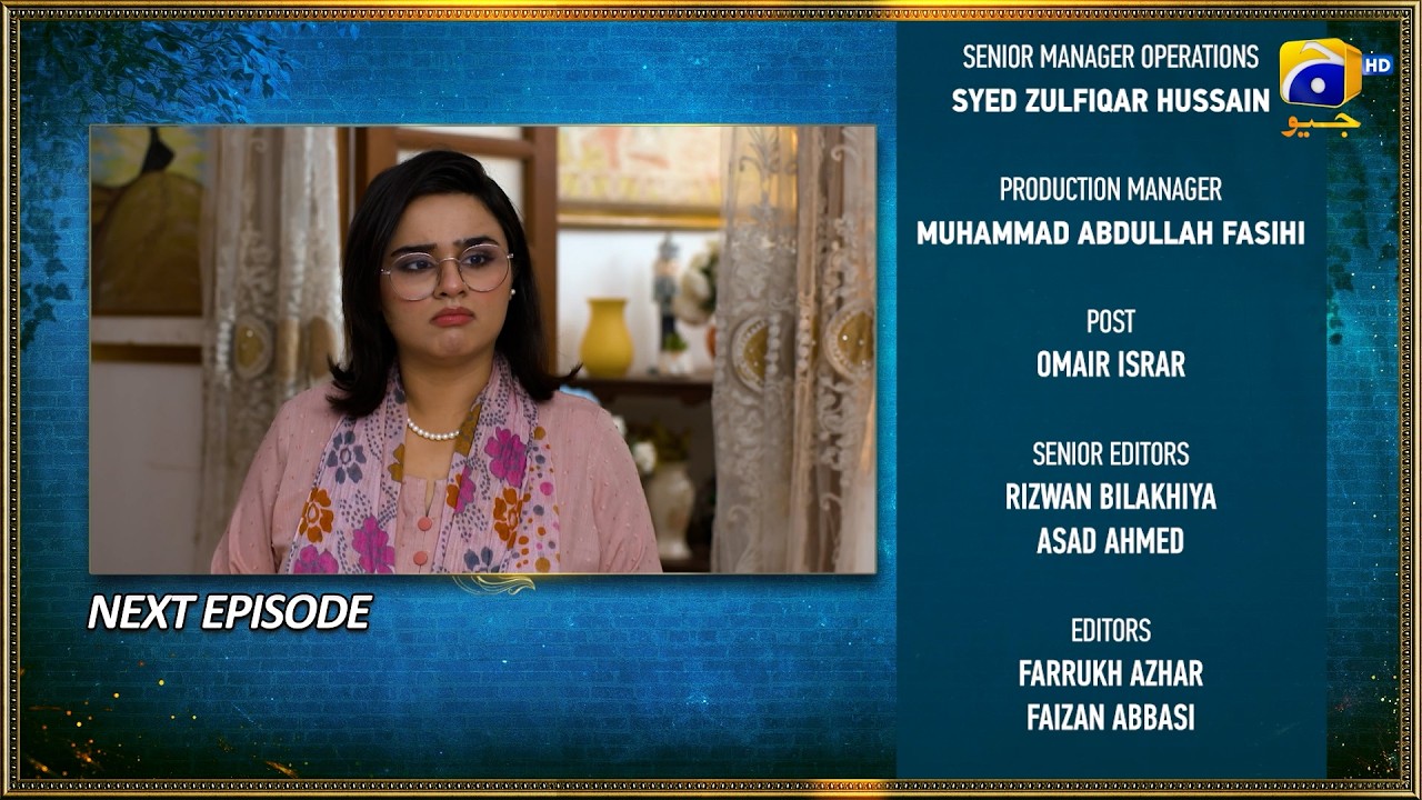 Bahar Nagar Episode 79 Teaser - 7th November 2025 - HAR PAL GEO