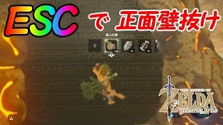 増殖 伝説 ゼルダ の 武器