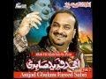 Be Khud Kiye Dete Hai Amjad Sabri