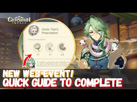 Baizhu Web Event Quick Guide - Herbal Remedies