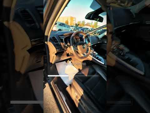 фото renault espace v 0