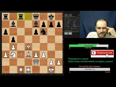 В деревне Виллабаджо опять праздник. Шахматы, блиц.