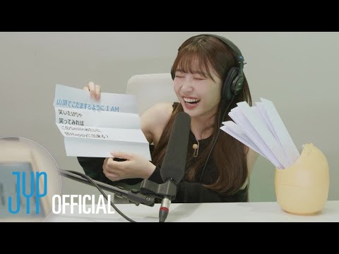 [NiziU LOG] ASMR (by MAYUKA)