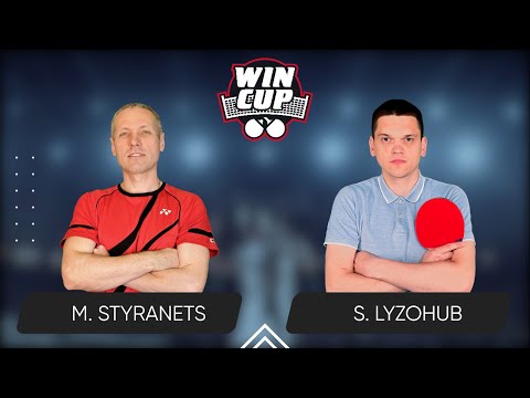 10:45 Mykhailo Styranets - Serhii Lyzohub 04.02.2025 WINCUP Basic. TABLE 2